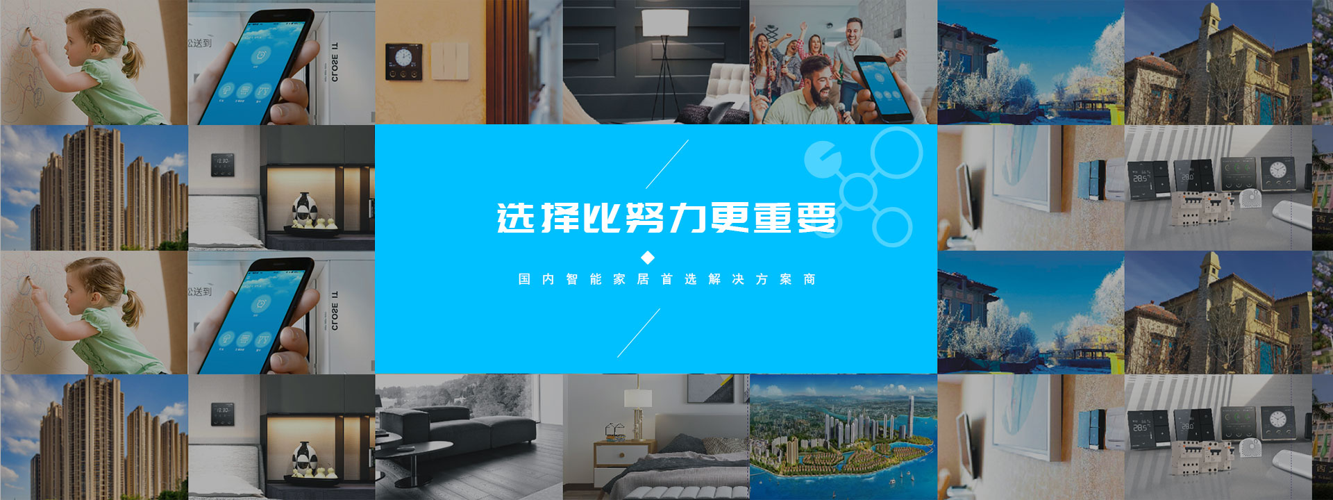 商用新風系統(tǒng)
