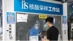 核酸檢測(cè)采樣亭專用正壓凈化新風(fēng)系統(tǒng)
