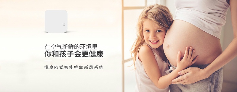 首頁廣告3